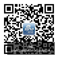 美国制裁直,指土耳其某,银行,新葡京,新葡京app,新葡京娱乐,新普京赌场