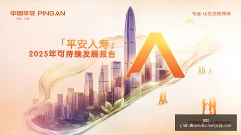 红牛战队新阵，新葡京，容集结，赛目标剑指巅峰